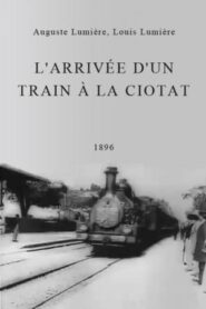 L’Arrivée d’un train à La Ciotat (C)