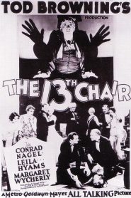 The Thirteenth Chair (The 13th Chair)