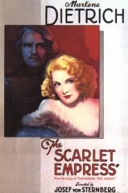 Capricho imperial – The Scarlet Empress