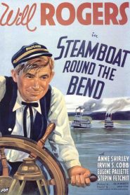 Barco a la Deriva – Steamboat Round the Bend