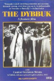 Der Dibuk (The Dybbuk)