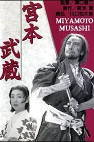 Miyamoto Musashi