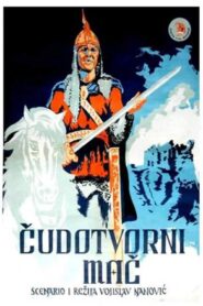 The Magic Sword – Cudotvorni mac