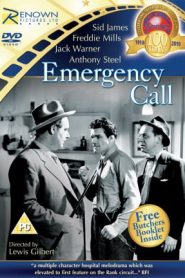 Emergency Call