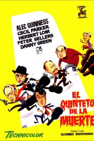 El quinteto de la muerte – The Ladykillers