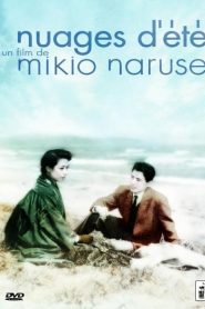 Nubes de verano – Iwashigumo