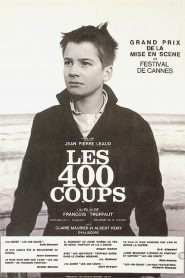 Los 400 golpes – Les 400 coups