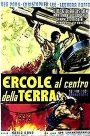 Hércules en el centro de la Tierra – Ecole al centro della terra