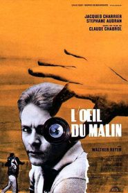 El ojo maligno – L’oeil du Malin