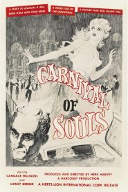 El carnaval de las almas – Carnival of Souls