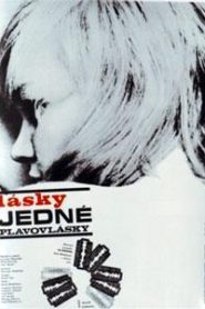 Los amores de una rubia – Lásky jedné plavovlásky (The Loves of a Blonde)