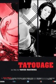 Tatuaje – Irezumi 刺青