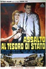 Assault on the State Treasure – Assalto al tesoro di stato