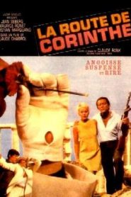 La ruta de Corinto – La Route de Corinthe