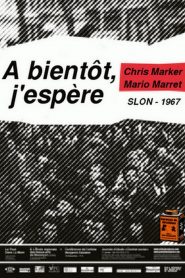 À bientôt, j’espère (VO)