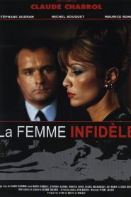 La mujer infiel – La femme infidèle