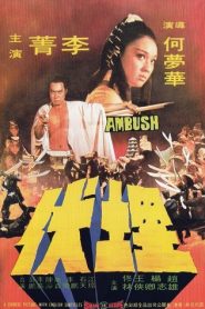 Ambush – Mai fu VOSI