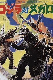 Godzilla contra Megalon – Gojira tai Megaro