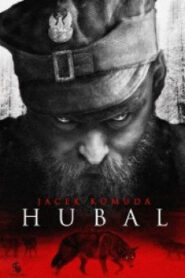 Hubal