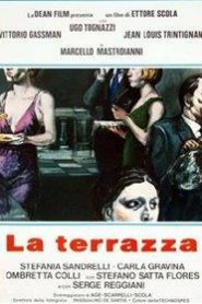 La terraza – La terrazza