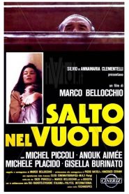 Salto al vacío – Salto nel vuoto