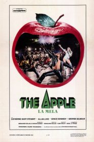 La manzana – The Apple