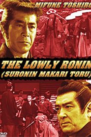 Lowly Ronin – Suronin Makaritoru