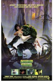 La cosa del pantano – Swamp Thing