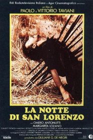 La noche de San Lorenzo – La Notte di San Lorenzo