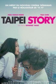 Una historia de Taipei – Qingmei Zhuma 青梅竹馬