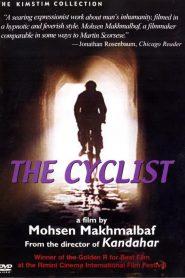 El Ciclista – Bicycleran (The Cyclist) بايسيكلران