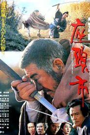 Zatoichi: La oscuridad es su aliado – Zatoichi: Darkness Is His Ally