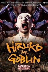 Hiruko The Goblin – ヒルコ 妖怪ハンター