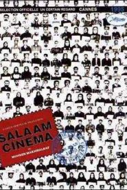 Salaam Cinema