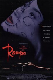 Rampo (The Mystery of Rampo)