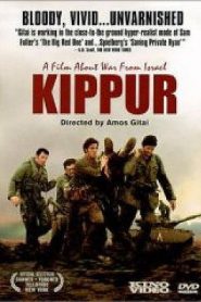 Kippur (Kippour)