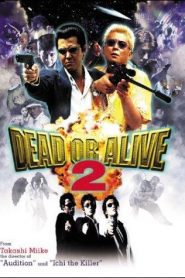 Dead or Alive 2 Sangre Yakuza (Dead or Alive 2: Tôbôsha) – DEAD OR ALIVE 2　逃亡者