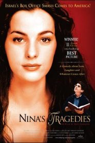 Las tragedias de Nina – Ha-Asonot Shel Nina (Nina’s Tragedies)