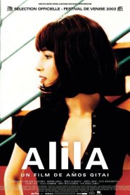 Alila