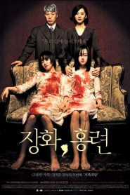 Dos hermanas – Janghwa, Hongryeon (A Tale of Two Sisters)