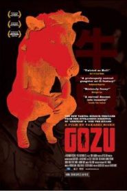 Gozu, El camino a la locura – 極道恐怖大劇場 牛頭 GOZU – Gokudô kyôfu dai-gekijô: Gozu