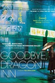 Bu san (Good Bye, Dragon Inn) 不散