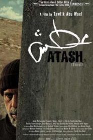 Atash (Sed)