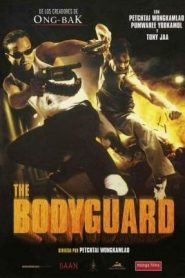 บอดี้การ์ดหน้าเหลี่ยม – The Bodyguard