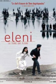 Eleni (Trilogía I)