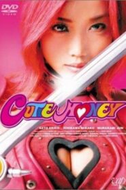 Cutie Honey: Live Action