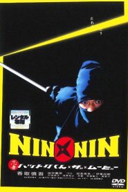 Nin x Nin: Ninja Hattori-kun, the Movie (VOSI)