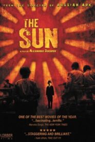 Sol – Solntse – The Sun