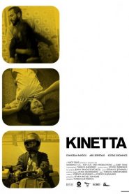 Kinetta – Κινέττα