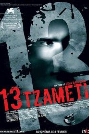 13 Tzameti